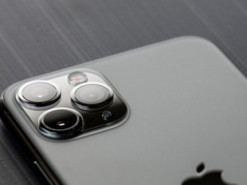 Apple готовится выпустить новый iPhone: что уже известно