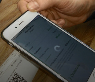 В Приват24 произошел масштабный сбой