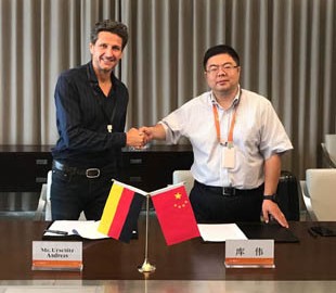 Подключать вещи к Интернету в Китае Infineon и Alibaba Cloud будут вместе