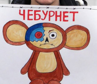 Без VPN - ніде не увійти: росіяни скаржаться на відключення інтернету та додатків