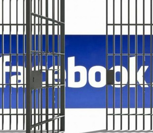 В Одессе будут судить Facebook-пользователя, распространявшего запрещенный контент