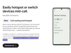 Смартфони Samsung не отримають нову функцію Android