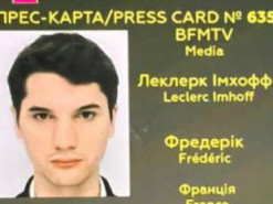 Мати вбитого окупантами французького журналіста звернулася до пропагандистів РФ