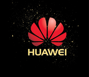 Huawei хочет продать 200 млн смартфонов в этом году