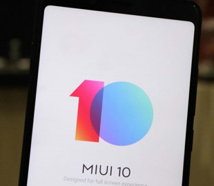 Xiaomi выпустила новую прошивку MIUI 10 для всех смартфонов