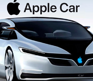 Инсайдер раскрыл впечатляющие технические характеристики электромобиля Apple Car