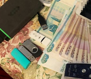 СБУ ликвидировала агентурную сеть ФСБ во главе с экс-чиновницей