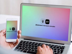 Украинцы теперь могут посещать судебные заседания онлайн: как именно