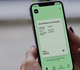 На порталі Дія тепер можна згенерувати міжнародний COVID-сертифікат про вакцинацію