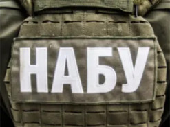 НАБУ попередило про фейки: у мережі виявили сайт-двійник відомства