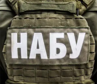 НАБУ попередило про фейки: у мережі виявили сайт-двійник відомства