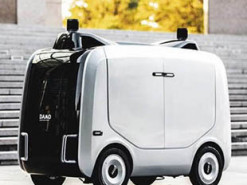 Alibaba представила первого логистического робота для доставки заказов