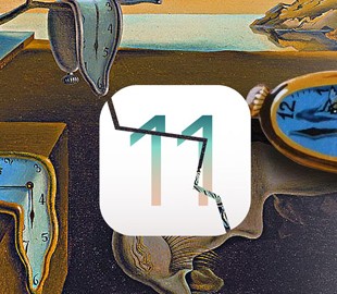Как сломать интерфейс iOS 11 за пару секунд 