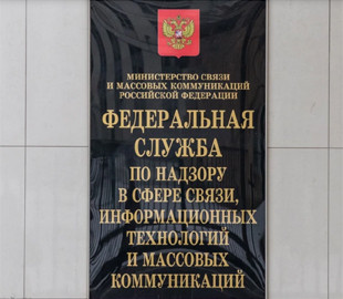 Росія: цензурне відомство заблокувало ще два сайти