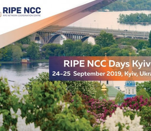 Дмитрий Кохманюк: нужно проводить Неделю украинского Интернета