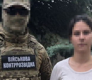 Шукала "легкий заробіток": СБУ затримала 17-річну коригувальницю ударів РФ у Дніпрі