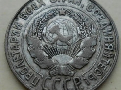 В Украине монету, которую нашли в старой квартире, продают за 67 тыс. грн: как выглядит