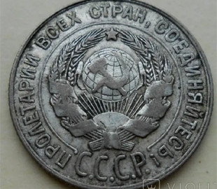 В Украине монету, которую нашли в старой квартире, продают за 67 тыс. грн: как выглядит