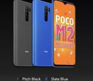 Xiaomi POCO M2 Reloaded представлен официально