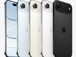 Apple розробляє iPhone 18 Air з подвійною 48-мегапіксельною камерою