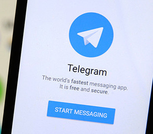 В Україні створили Telegram-канал для пошуку зниклих