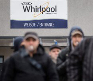 З Росії йдуть ще три відомі світові компанії