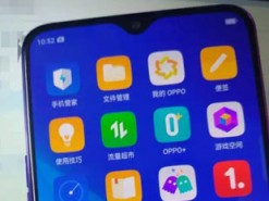 Показана внешность OnePlus 6T