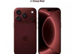 Новий колір iPhone 18 Pro може змінити весь ринок