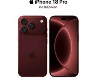Новий колір iPhone 18 Pro може змінити весь ринок
