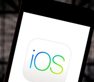 iOS действительно превратилась в iPhone OS