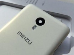 Стало известно, как будет выглядеть смартфон Meizu 15 Plus