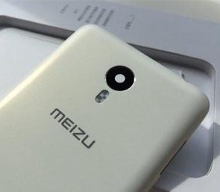 Стало известно, как будет выглядеть смартфон Meizu 15 Plus