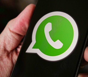 WhatsApp додав нову функцію до групових чатів