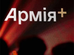 Роботу застосунку "Армія+" відновили після збою - Міноборони