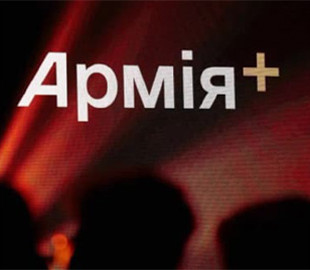 Роботу застосунку "Армія+" відновили після збою - Міноборони