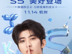 У Xiaomi Mi Note 10 появился конкурент еще до анонса