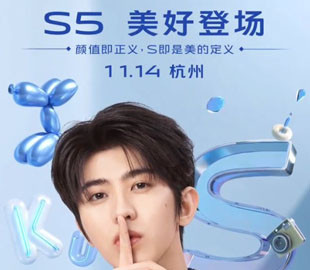 У Xiaomi Mi Note 10 появился конкурент еще до анонса