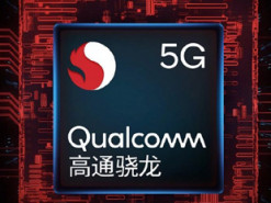 Новый Snapdragon 875 появится только в первом квартале 2021 года