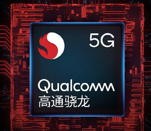 Новый Snapdragon 875 появится только в первом квартале 2021 года