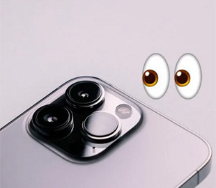 Apple стежить за користувачами через iPhone без їхнього дозволу