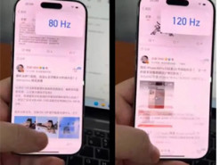 Apple почала уповільнювати екрани iPhone