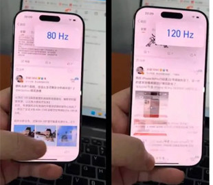 Apple почала уповільнювати екрани iPhone