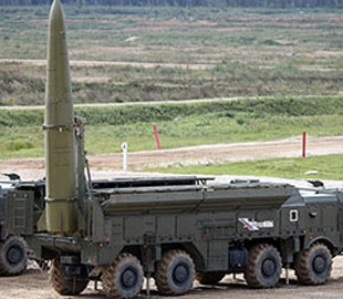 Журналісти отримали доступ до секретних планів російських ядерних військових баз