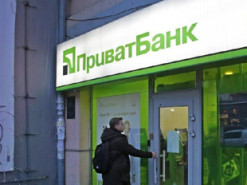 В "ПриватБанке" произошел масштабный сбой: в ведомстве рассказали о причинах