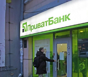 В "ПриватБанке" произошел масштабный сбой: в ведомстве рассказали о причинах