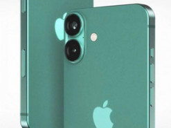 Як виглядатиме iPhone 16: опубліковано реалістичні фото