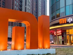 Стало известно, как Xiaomi потратит деньги, полученные от IPO