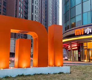 Стало известно, как Xiaomi потратит деньги, полученные от IPO