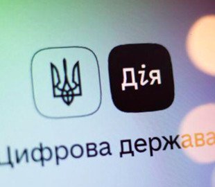 Какие проблемы могут возникнуть при получении СOVID-сертификатов в «Дие» и как их решить