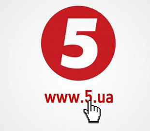 Хакеры взломали сайт "5 канала". Руководство предупреждает о фейках